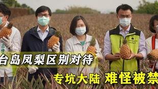 美国卫生部最新官员爆料,揭示疫情真相与应对策略