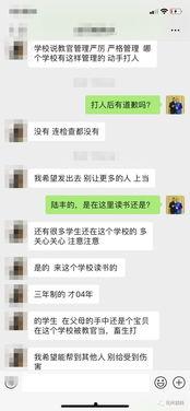 怎样能爆料长视频,如何轻松实现爆料与创作